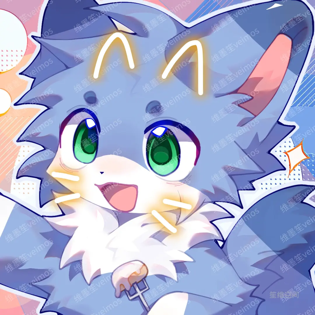 维墨笙